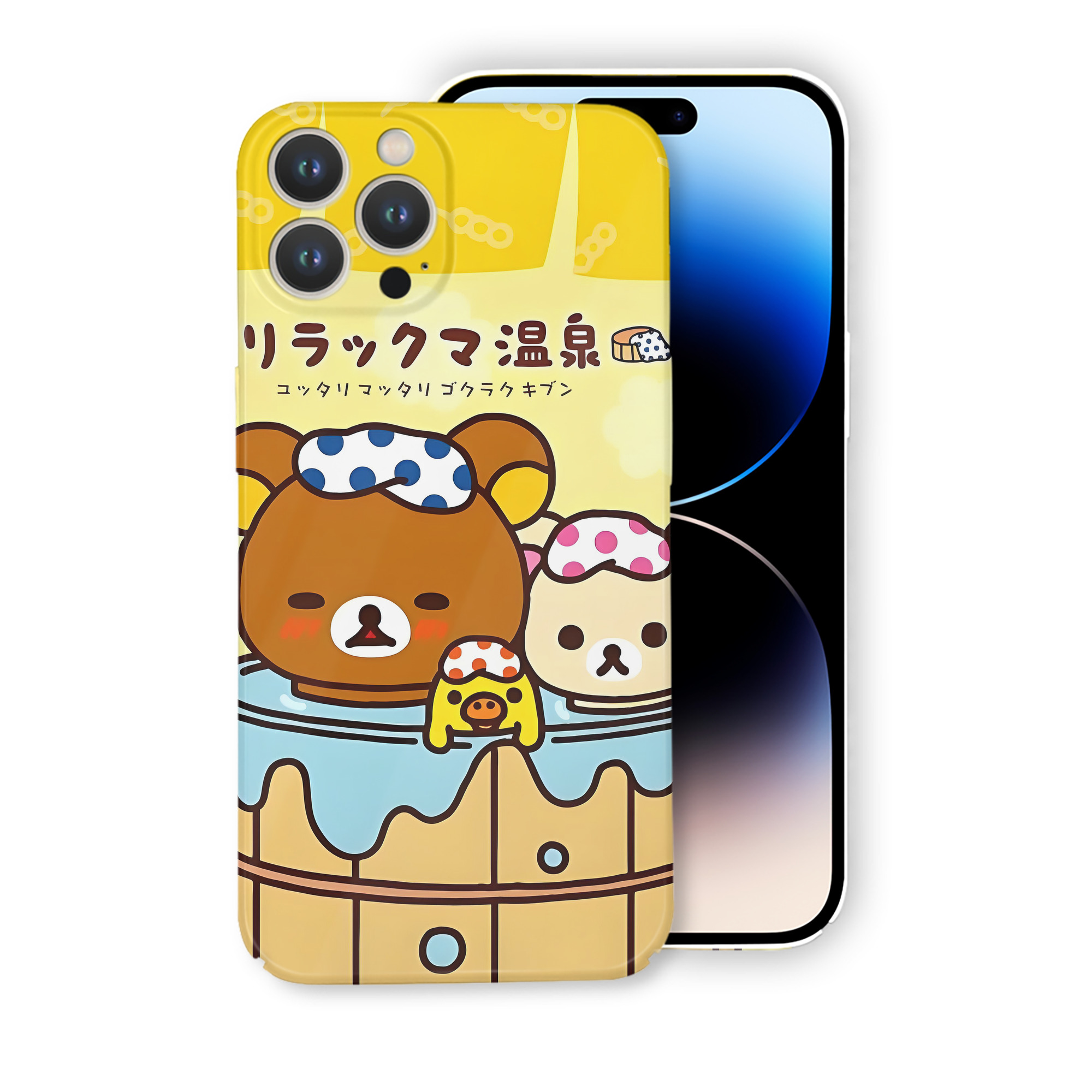 （画像用） リラックマ リラックマ キイロイトリ Rilakkuma Korilakkuma Kiiroitori 【iPhone 14シリーズ対応】ハードケース